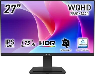 MSIの27インチWQHDモニタ｢PRO MP273Q E7｣が1万4800円