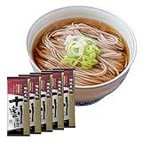 脱サラしてうどん屋経営始めたんだがもうだめかもしれない🥲