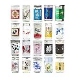 お前らの好きな酒って何？