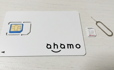 【悲報】Y!mobileからahamoにMNPしたらワイ、後悔で咽び泣く