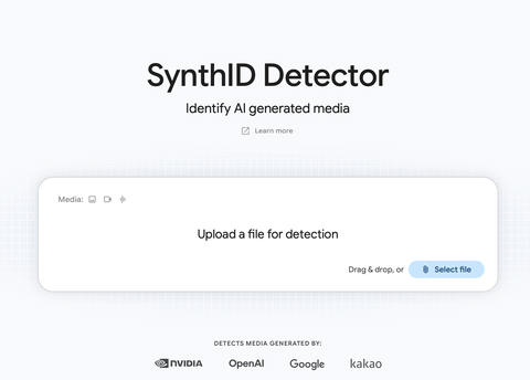 【朗報】Google、AI生成コンテンツ識別ツール「SynthID Detector」を一般公開