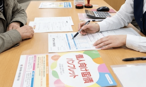 謎の勢力「投資は危険！NISAは損するかもしれないからやらない！」←なんで国債買わないの？