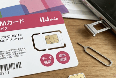 【速報】ワイ、IIJmioにMNP転入成功