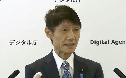 政府「情報流出、利用者も個人個人の対策を」時事通信フィルタ「自分の情報は自分で守って」