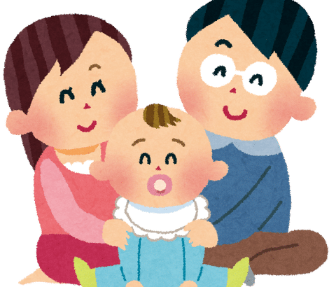 日本政府「お願い！正社員で働いて結婚して子供を作って！」