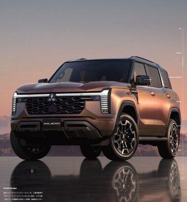 三菱自動車の新型｢パジェロ｣､価格は619万3000円から！全4グレード＆価格判明 12月17日に発売 予約受注は約5500台で年度目標超え