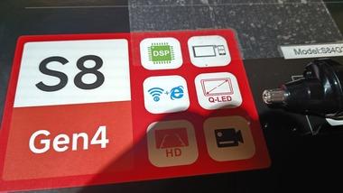 Androidナビ｢S8 Gen 4｣届いたｗｗ
