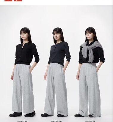 【画像】最近の若者のファッション、ガチでみんなこれ