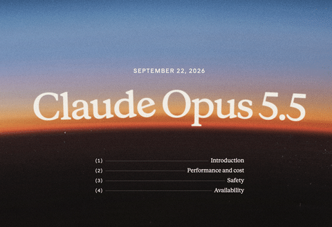 Claude Opus 5.5とかいうセンス性能コスト全ての問題を解決した最強のAI