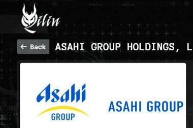 サイバー攻撃を繰り返すハッカー集団｢Qilin(キリン)｣の中心メンバーでロシア国籍の男を日本の捜査当局が拘束 2025年にはアサヒグループHDにも攻撃