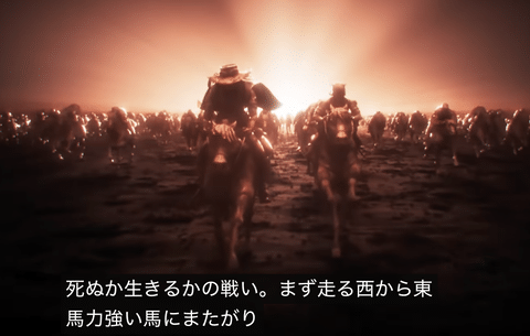 炎上してるジョジョ7部ED聞いたけど普通に良い曲やんけ