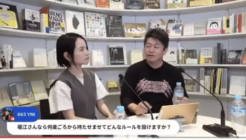 【正論】ホリエモン「勉強は才能。知能は遺伝子で決まるので才能ない人は努力しても学力は殆ど伸びない」