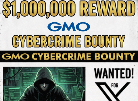 【朗報】GMO、ハッカーに懸賞金1億5千万円。パソコンの大先生急げっ