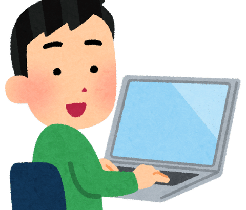 【悲報】ワイ、マッチングアプリ一ヶ月やって、いいね10（2週間続いたのは2人）