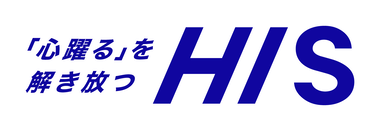 HISタイ現地法人が最大627人分のパスポート情報流出か 損保ジャパンは委託先が不正アクセスを受けて6万件の顧客情報漏えいの可能性