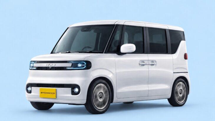 【中国メディア】BYDが日本で1万台目の新車を納車、軽BEV「RACCO」がすでに主力車種に