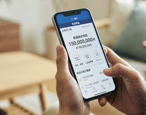【朗報】ワイの資産、ついに1.5億円に到達