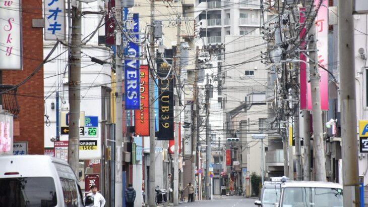 【売春場所提供か】2店舗で“50億円売り上げ”  ソープランドを摘発…責任者の男ら逮捕