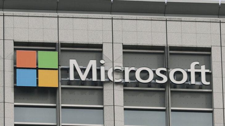 【米国株】Microsoft、希望退職6万人募集　25％超対象、AI投資重荷