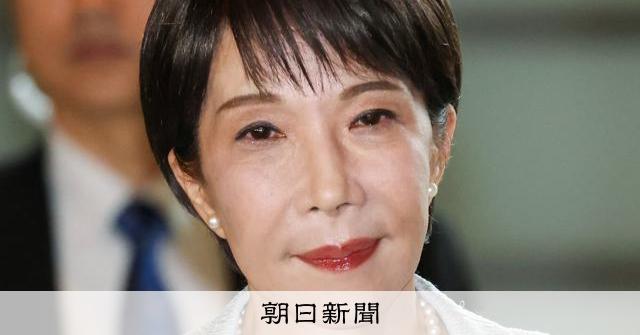 【政府】「補助金のありがたみを感じてもらう」ため縮小を決定